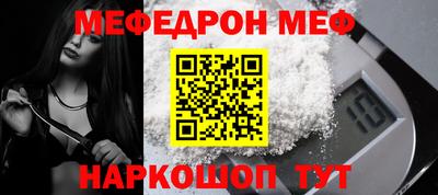 экстази Донской