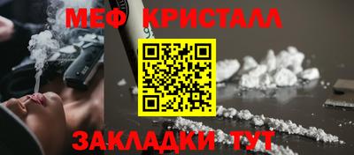 метадон Донецк