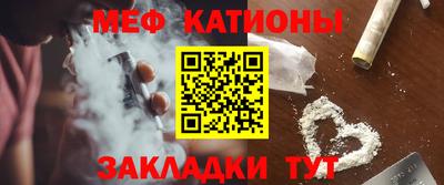 экстази Донской