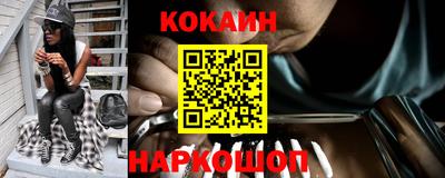 метадон Донецк
