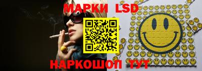 экстази Донской