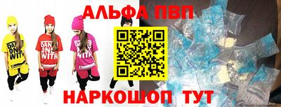 экстази Донской