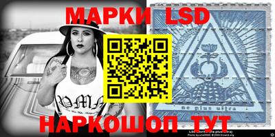 метадон Донецк