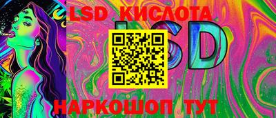 2c-b Дубна