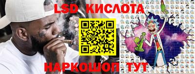 экстази Донской