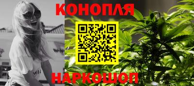 2c-b Дубна