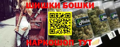 метадон Донецк