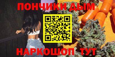 2c-b Дубна
