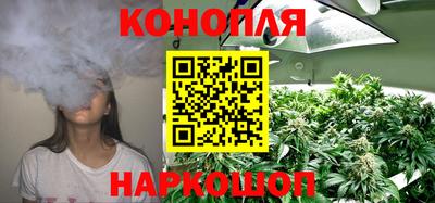 2c-b Дубна
