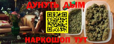 экстази Донской