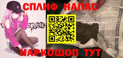 метадон Донецк