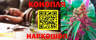 метадон Донецк
