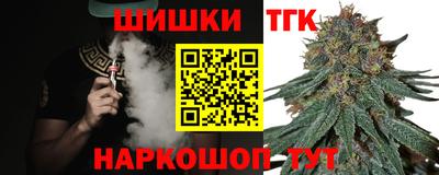 экстази Донской