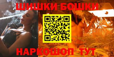 метадон Донецк