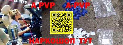 экстази Донской