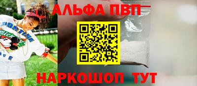 экстази Донской