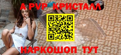 метадон Донецк