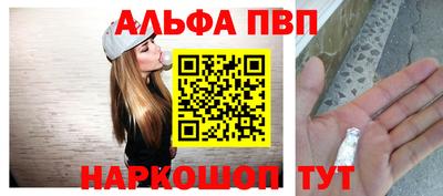 2c-b Дубна