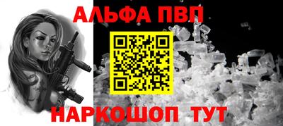 2c-b Дубна