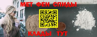 2c-b Дубна