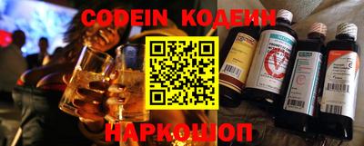 экстази Донской
