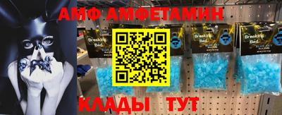 2c-b Дубна