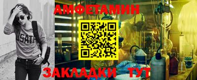 метадон Донецк