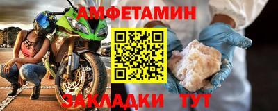 экстази Донской