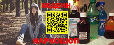 метадон Донецк