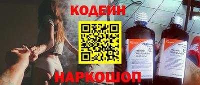 2c-b Дубна