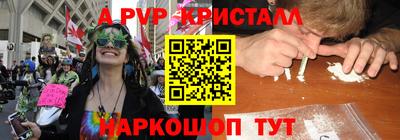 метадон Донецк