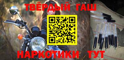 экстази Донской