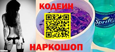 экстази Донской