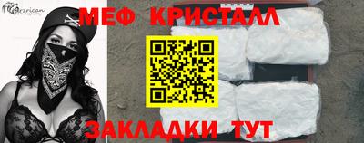 метадон Донецк