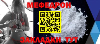 2c-b Дубна