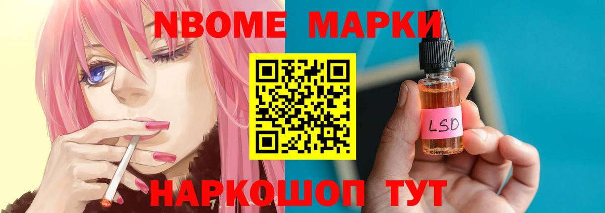 ЛСД экстази ecstasy  LSD-25 экстази кислота  кракен ССЫЛКА  LSD-25 экстази  Вход с VPN  Кумертау 