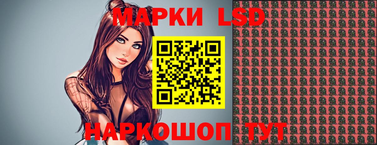 Alpha PVP Кумертау